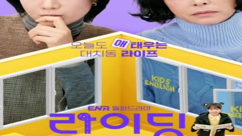 9 Must-Watch K-Dramas Coming This March to Netflix, Prime