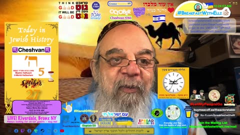 SHOW NOTES: Breakfast with Elli - s8e10