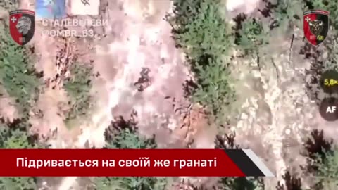 💥🪖 Ukraine Russia War | Russian Stealth Attack Fails with Grenade Explosion | RCF