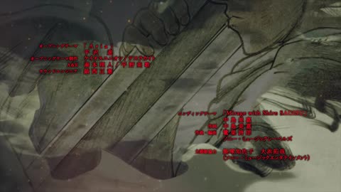 Berserk Kai | Episode 24 | Eclipse | a fan-edit