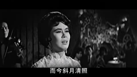 HD《不了情》1961 Love Without End 2