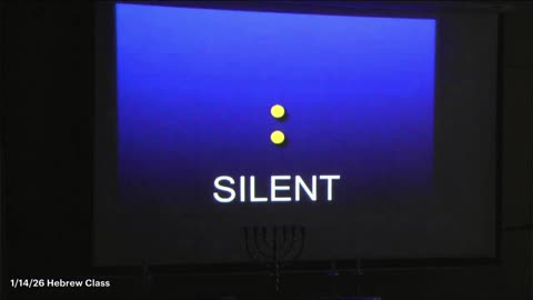 1/14/26 Hebrew Class