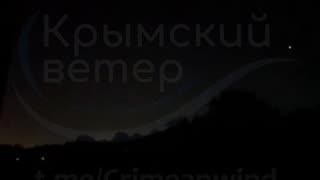 💥 local residents reporting a strike on Kar'erne (Crimea). Lights flickered in villages