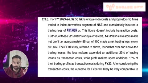 SEBI New Rules தமிழில் | ஐந்து மடங்கு அதிக Capital தேவை