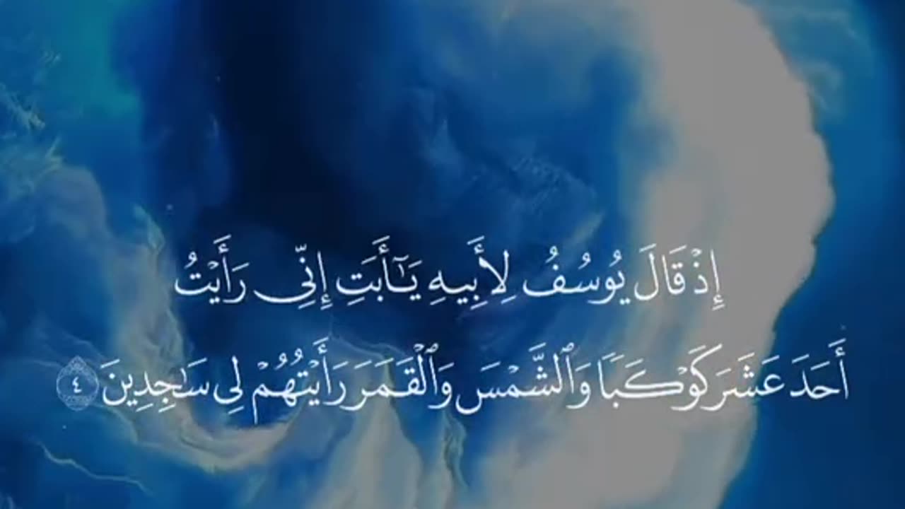 Jazakallah ♥️✨🕊️