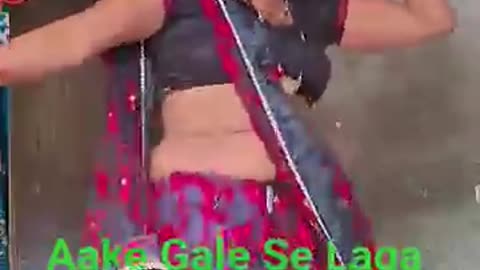 Are suniye ji Kahiye