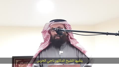 عقيدة المسلمين في عيسى عليه السلام