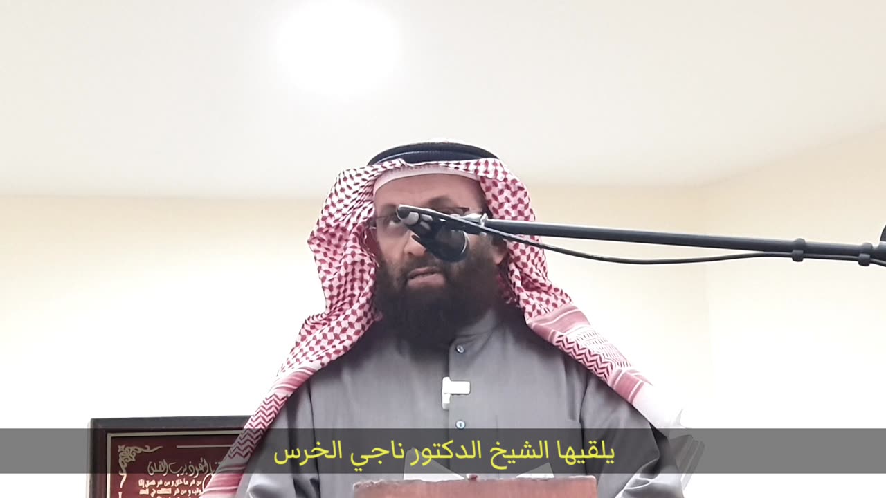 عقيدة المسلمين في عيسى عليه السلام