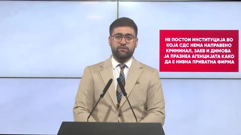 Манасиевски: Не постои институција во која СДС нема направено криминал
