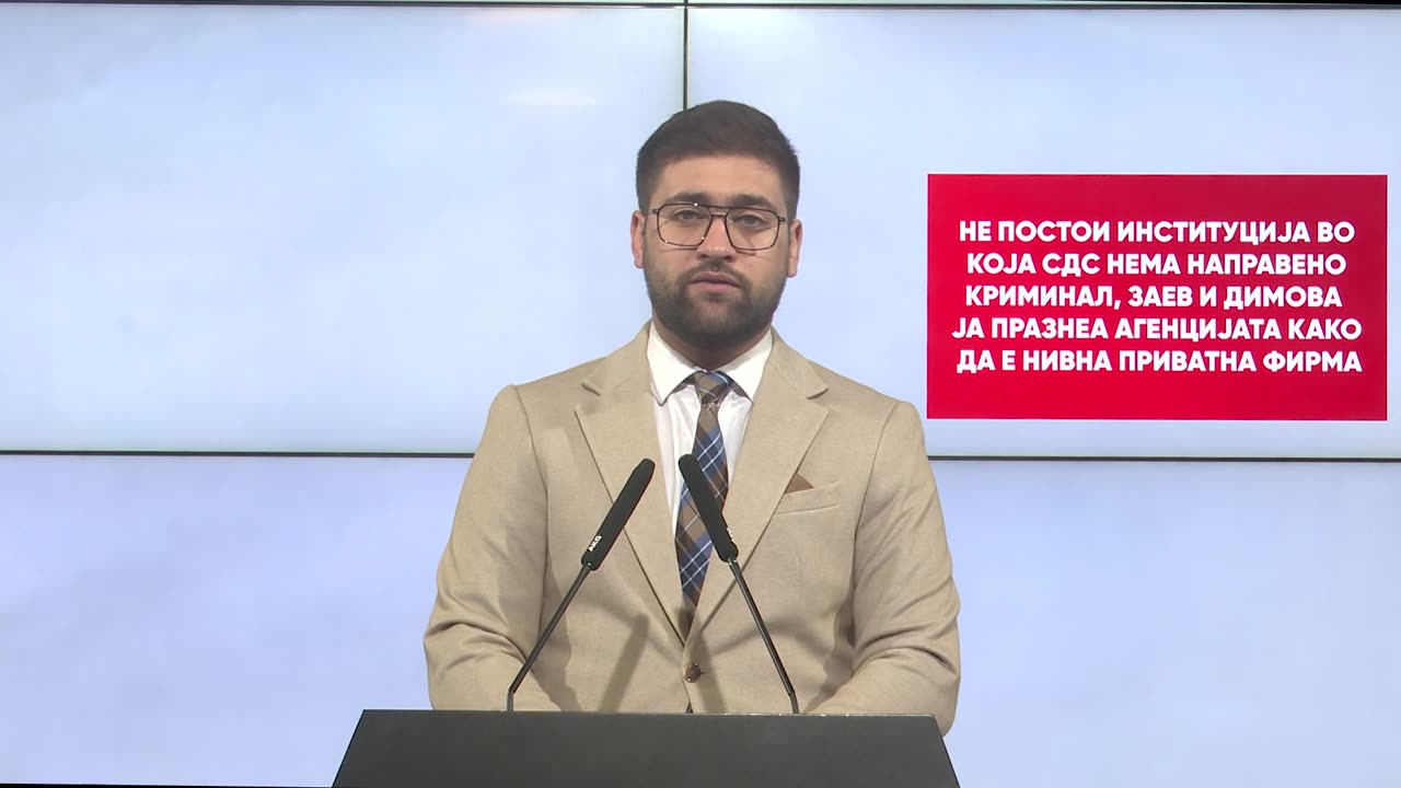 Манасиевски: Не постои институција во која СДС нема направено криминал