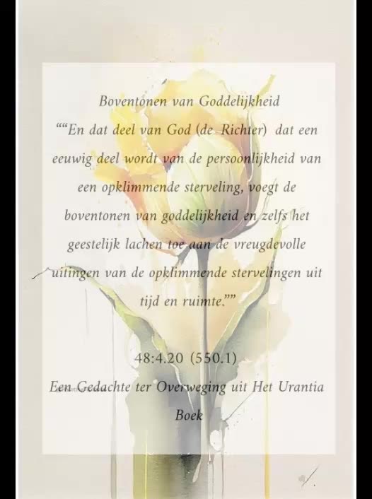 Boventonen van Goddelijkheid