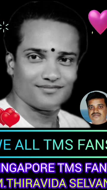 WE ALL TMS FANS SINGAPORE TMS FANS M.THIRAVIDA SELVAN SINGAPORE