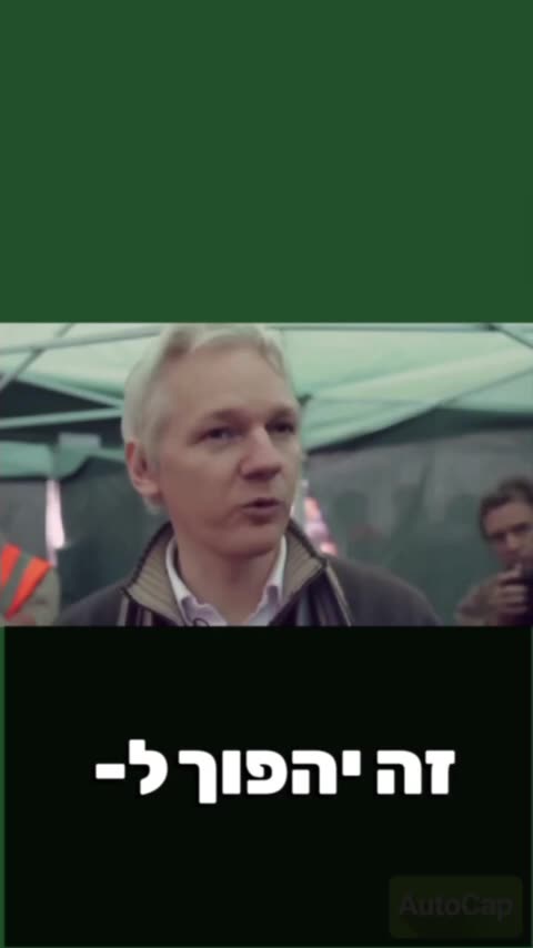 מנרמלים לנו מלחמות