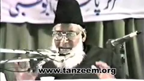 (15/15) Haqeeqat-O-Iqsaam Shirk (Abu Dhabi) Dr. Israr Ahmed