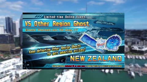 湾岸ミッドナイトマキシマムチューン6RR | Online Ghost Battle VS Other Region Ghosts [NEW ZEALAND]