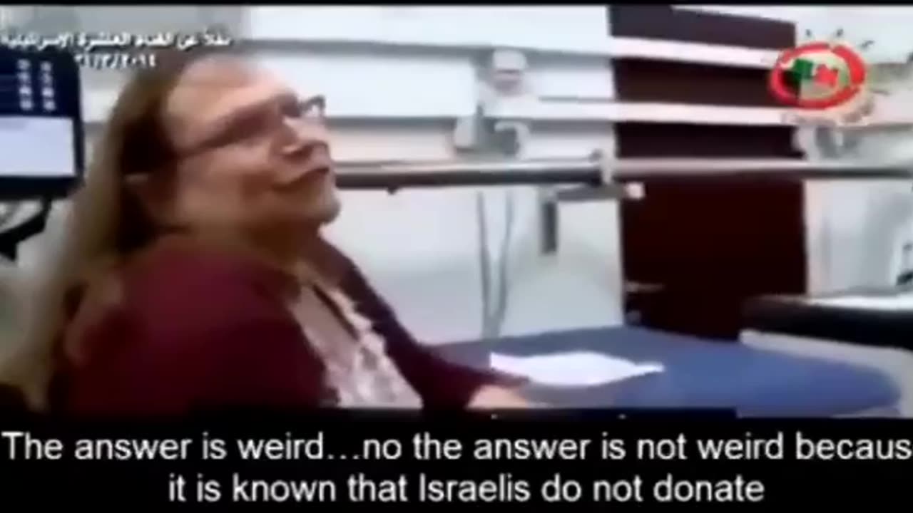 Israel’s Human Skin Bank