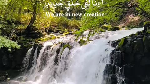 🔥 Surah As-Sajdah 32:10–11 — سورة السجدة⚡⏳#Quran #shorts #Viral #YouTubeShorts #love #trending #fyp