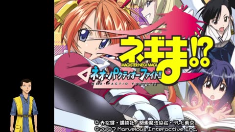 Negima Fight (Dolphin) Konoka story!