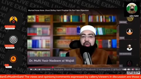4/EX MUSLIM SAHIL V DORAMON / EX MUSLIM साहिल बनाम डोरेमोन