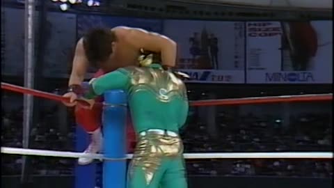 (1991.03.21) Jyushin Thunder Liger vs AKIRA - IWGP Championship - NJPW Starrcade