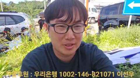 서울구치소 윤 어게인 집회 2부