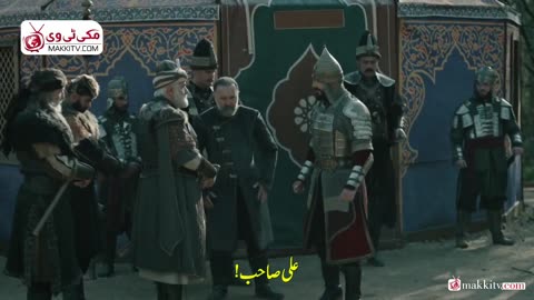 Episode 42
