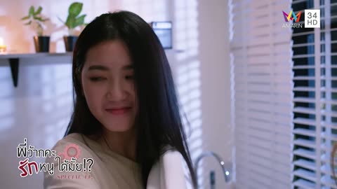 Thai movie hot scene
