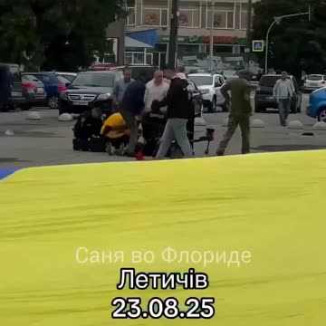 Independence Day — Everything’s Special, Festive. Flyers in the Sky…