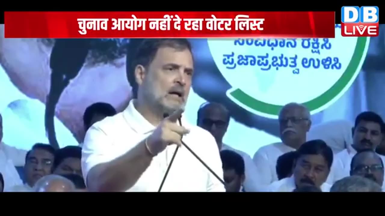 Vote_Chori_कर_प्रधानमंत्री_बने_Modi_!_Rahul_Gandhi_on_ECI___Vote_Adhikar_Rally___Karnataka__#dblive