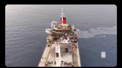 Making waves in history ⚡ Yemen'
