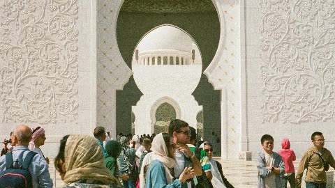 Woods [Instrumental]