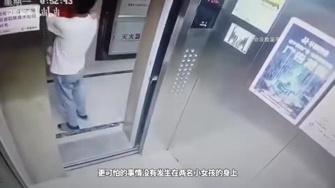 How Evil Can the Human Heart Become!