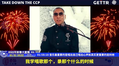 20220131（十四）音乐最重要的是唱出自己唱出心声和真实更重要的是利他【2022年壬寅年新春大直播精选】