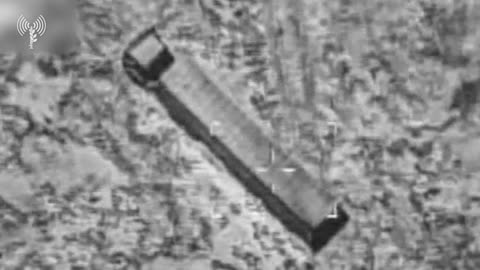 IDF: Continuing to attack targets in Iranian territory