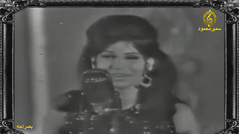 فايزه احمد,,بصراحه,,حفله نادره مصوره
