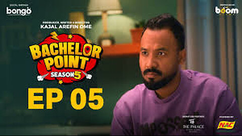 Bachelor Point e 05