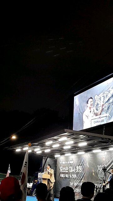 20250715. He is very Famous man in South Korea.