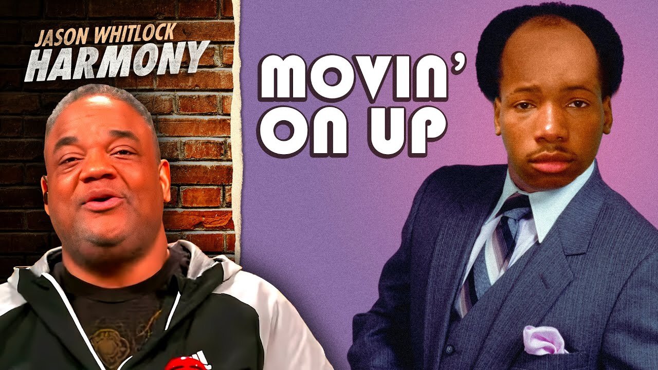 Karmelo Anthony Moves His Family Up Like George Jefferson