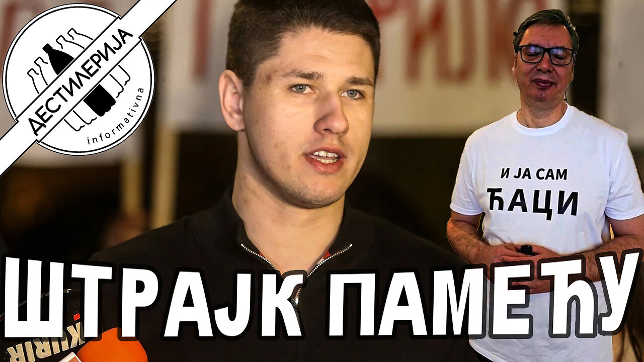 Кod koga je pečat, ko pravi listu, ko nas kelo nije dangubio! InfoDestilerija