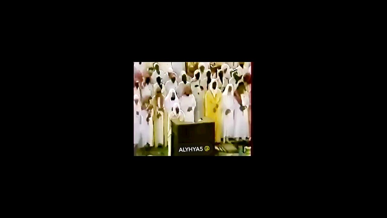 quran القرآن الكريم