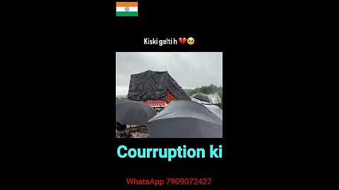 Thanks government officer for this i love #india #instagram #love #instagood #photography #mumbai