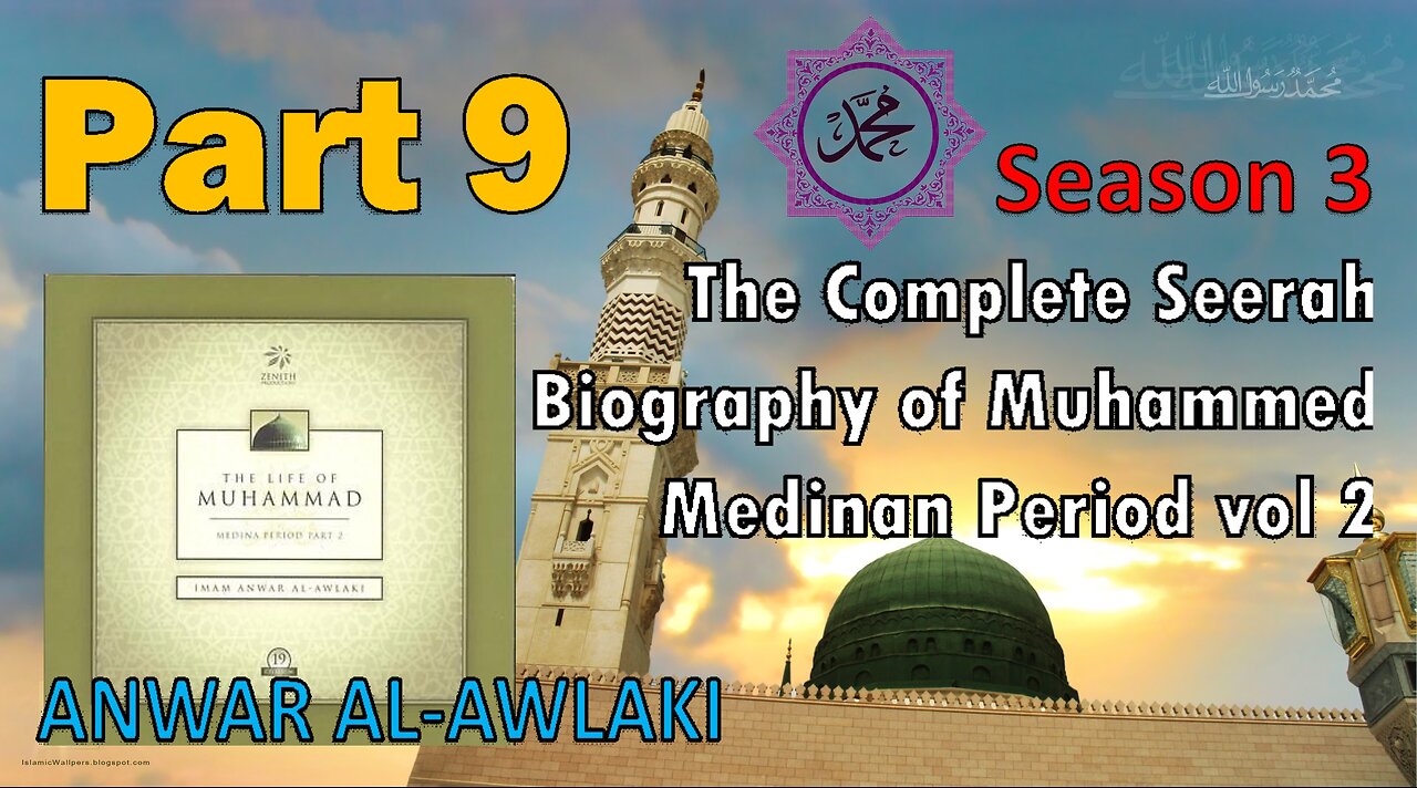 Ep 9 - The Letters to the Kings - The Life of the Prophet Muhammad (Medina Period vol 2)