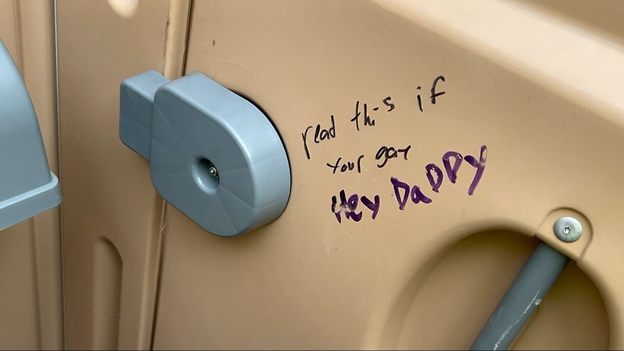 Beige Potty