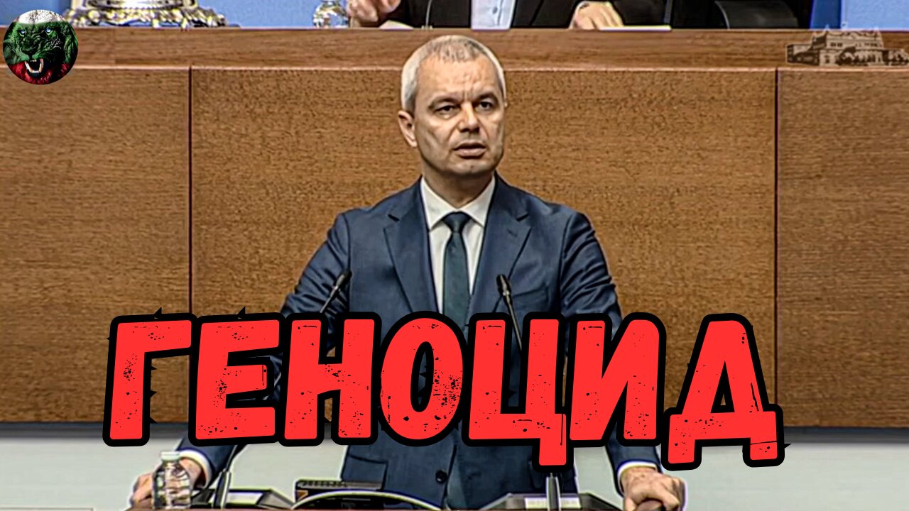 Декларация: Българин беше убит в Ивица Газа!