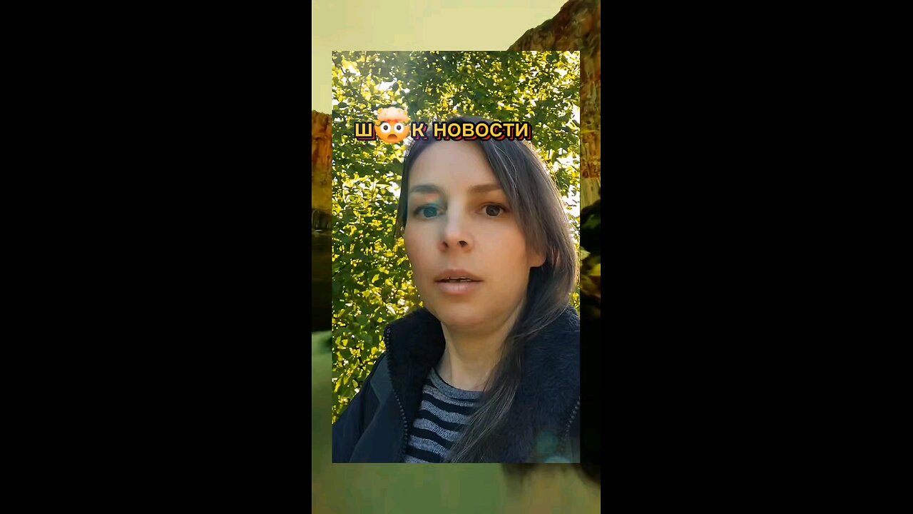 Секта Рацирс, инициация #рацирс #дворкин #кременовская