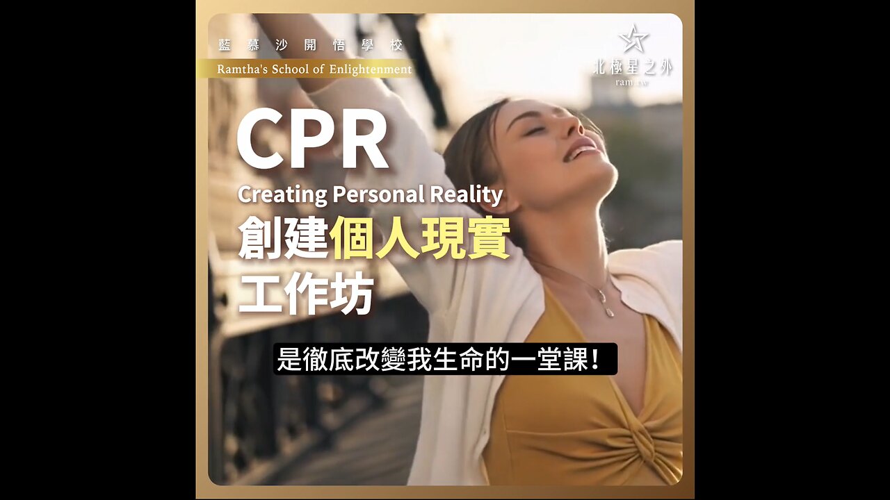 【2026 藍慕沙工作坊｜南部首發場】