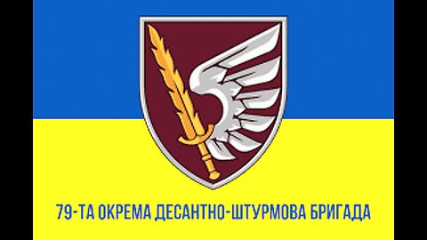 ტელეგრამი. დონეცკის ოლქი. 79-ე ბრიგადა ანადგურებს ორკების მძიმე ტექნიკას. 19. 07. 2024