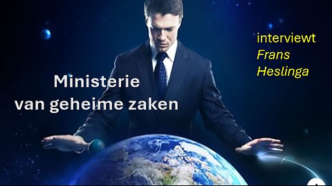 Flat Earth Interview (dutch)