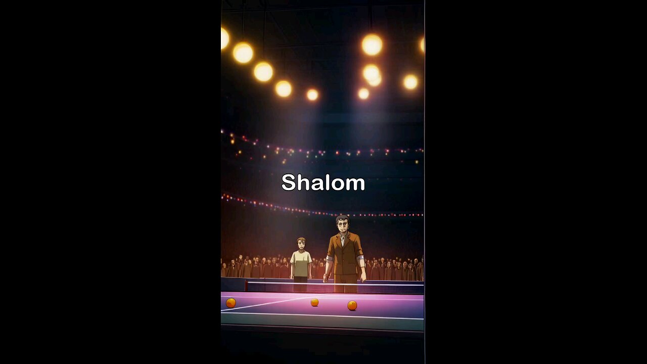 Balls of Fury ( Shalom Kolontarov )