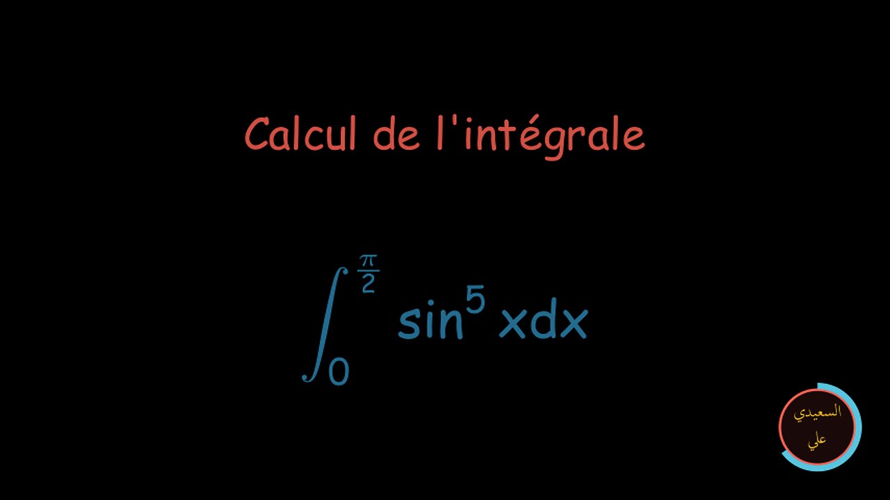 Calcul d'une intégrale